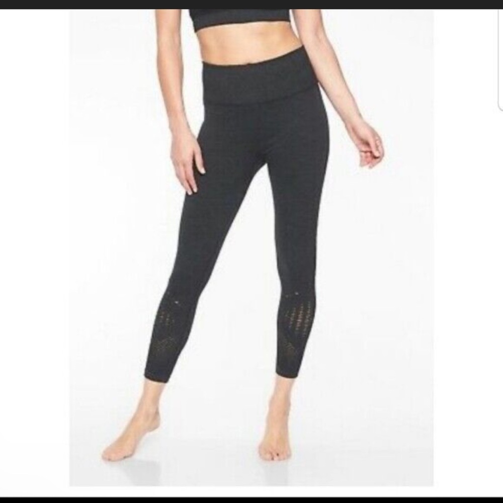 Athleta dark gray high waisted cutout compression leggings